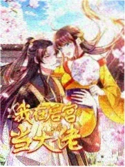 见字如面