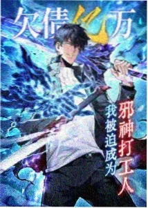 萤火虫之墓