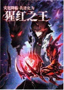 声之形