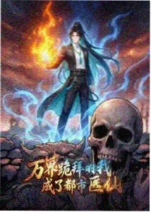 狼的孩子雨和雪